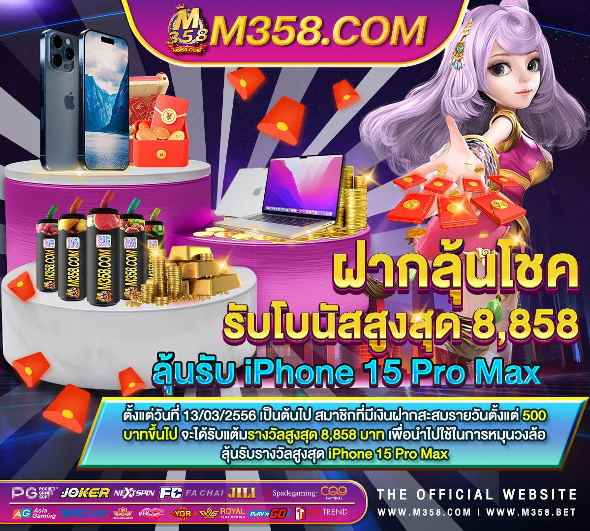 ufabet ฝาก 100 ฟรี100 ช่องทางการเข้าหน้าเว็บ ufa365 info